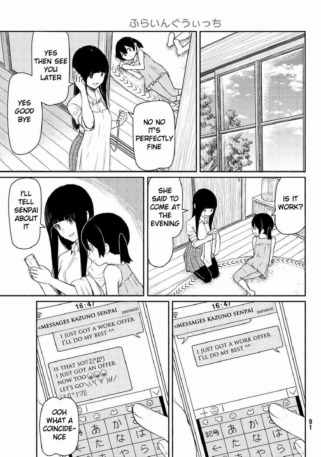 Flying Witch (ISHIZUKA Chihiro) Chapter 35 7